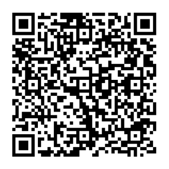 Device QR Code